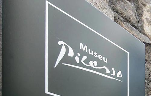 Entrance courtyard of the Picasso Museum in El Born