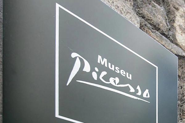 Entrance courtyard of the Picasso Museum in El Born