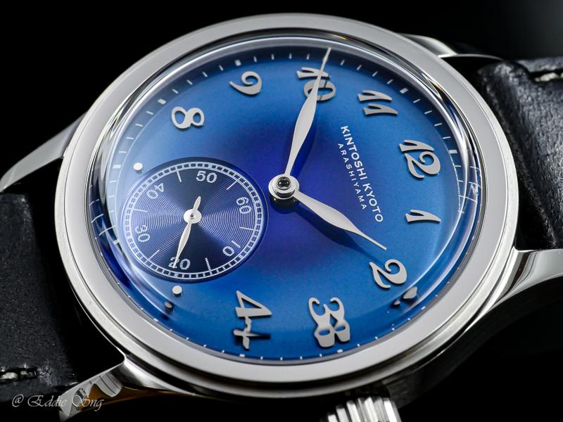 Legacy image from Kintoshi Kyoto - Elegance Blue