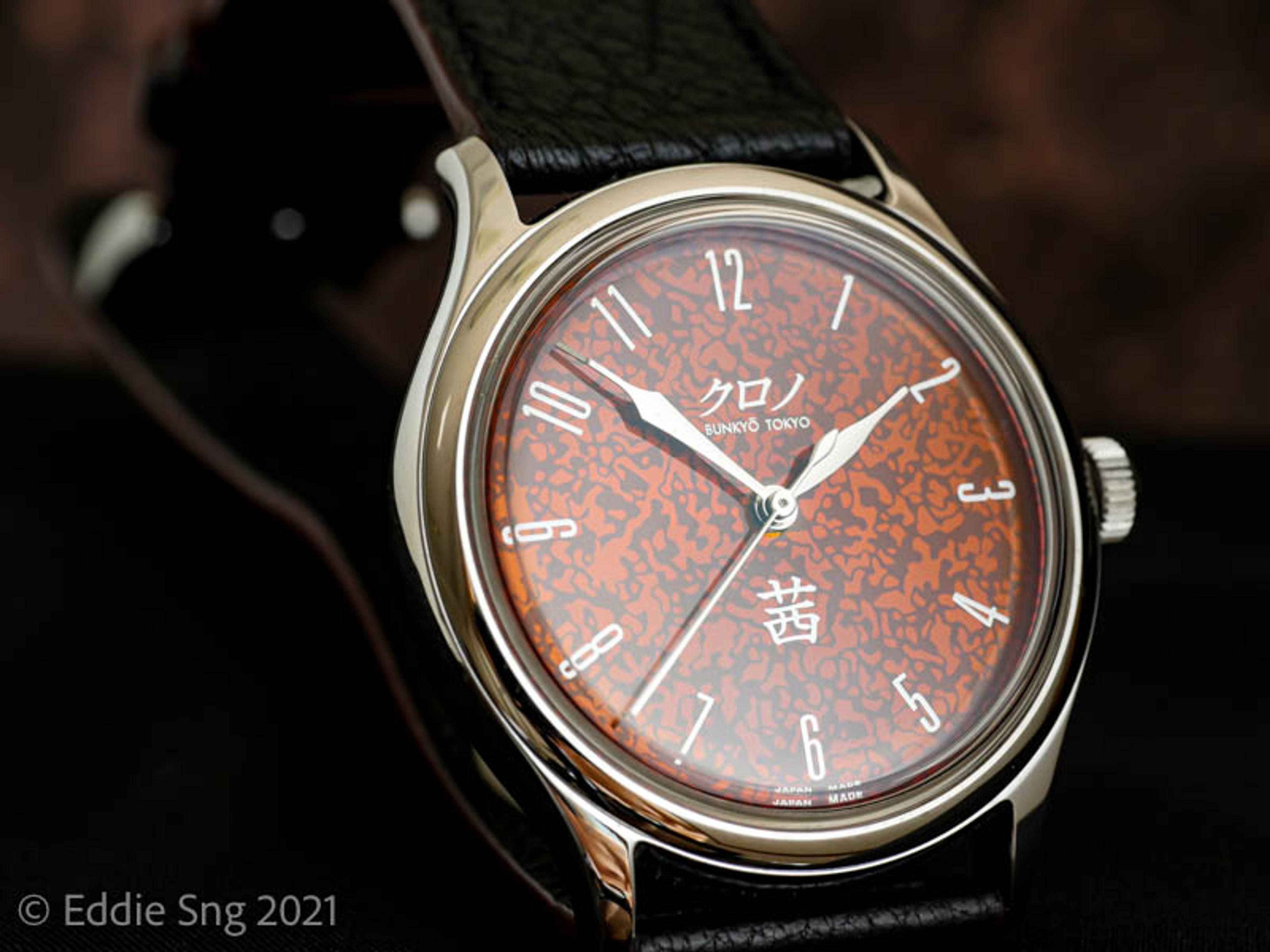 Legacy image from Photo Tribute to the Kurono Grand Akane
