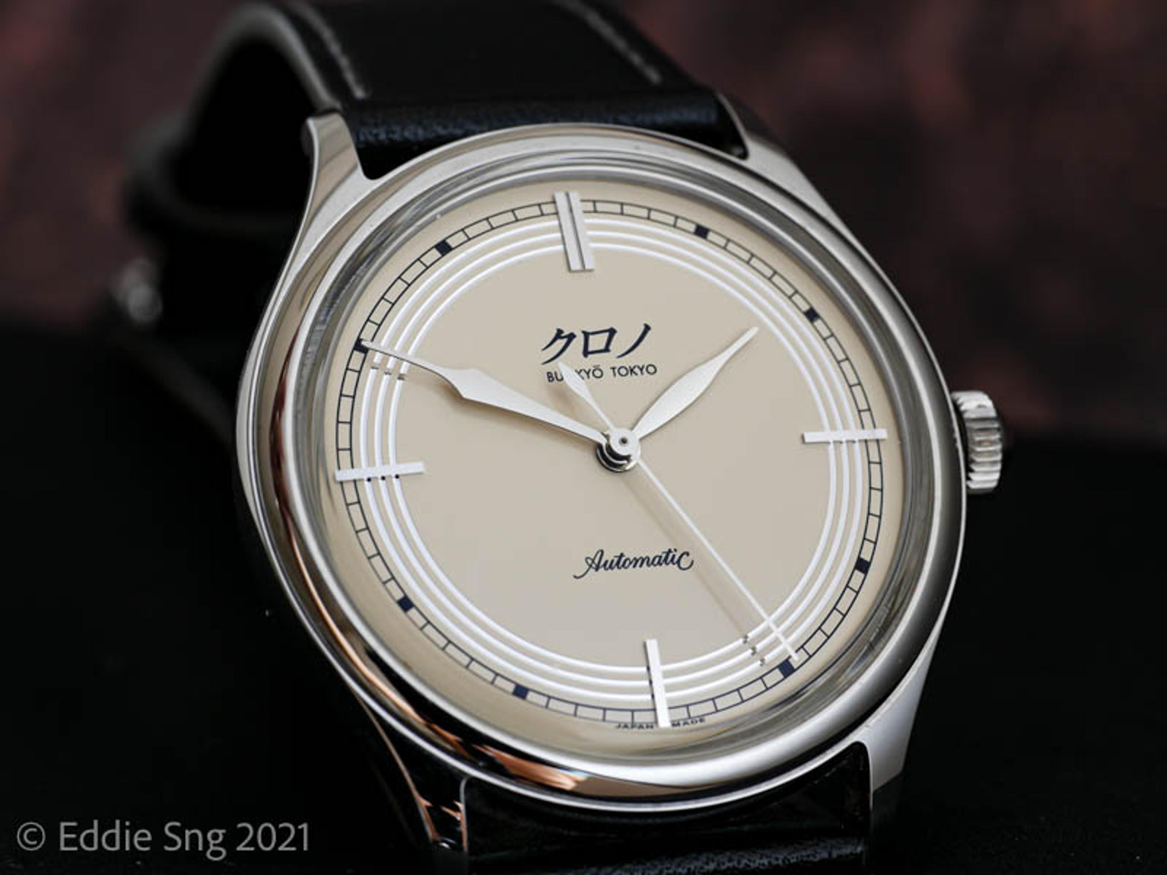 Legacy image from From Kurono to Chrono