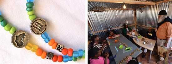 UAM Bracelets