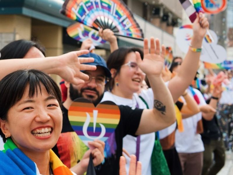 Pride festival in Osaka