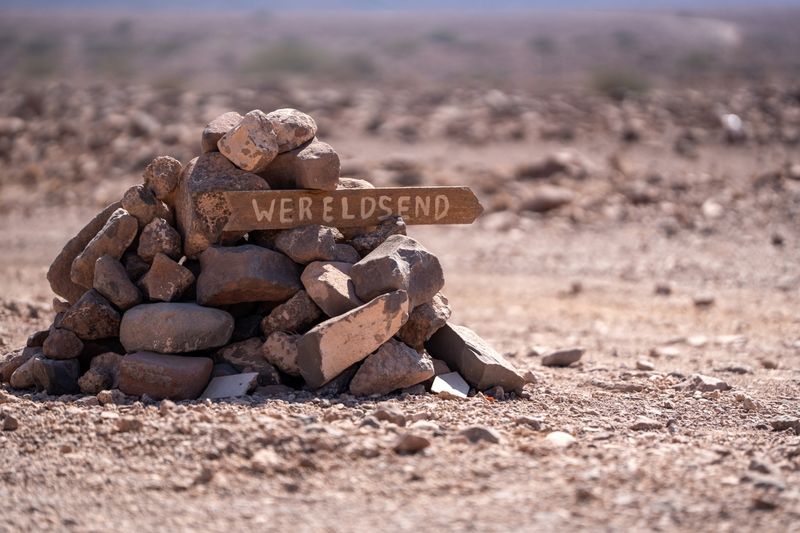 Sign saying Wêreldsend