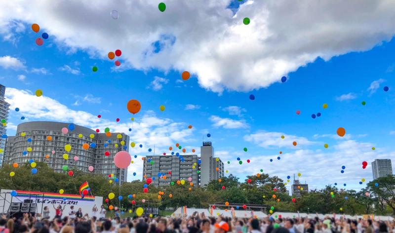 Osaka Gay Pride