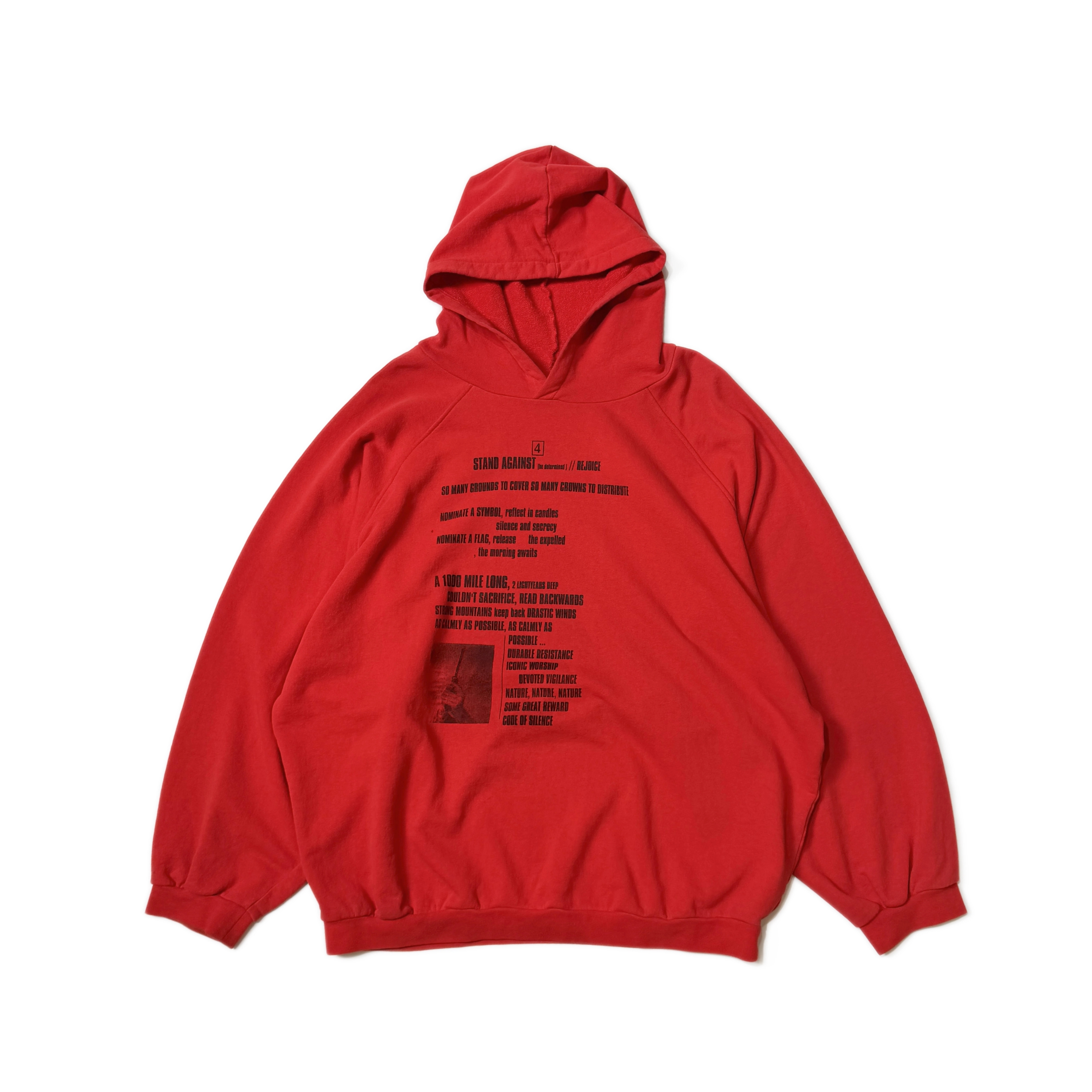 S/S 2002 Terror Hoodie — view 1