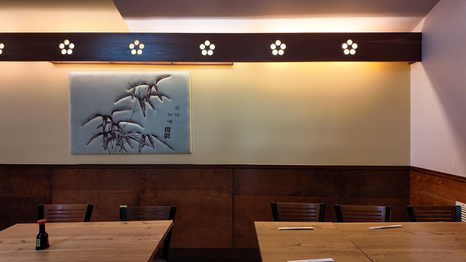 Restaurant Sapporo, Portland, Maine