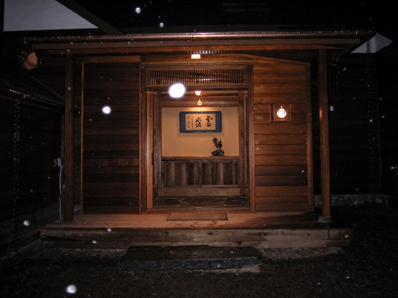 Retreat House — Japanese rooms in Buffalo, NY