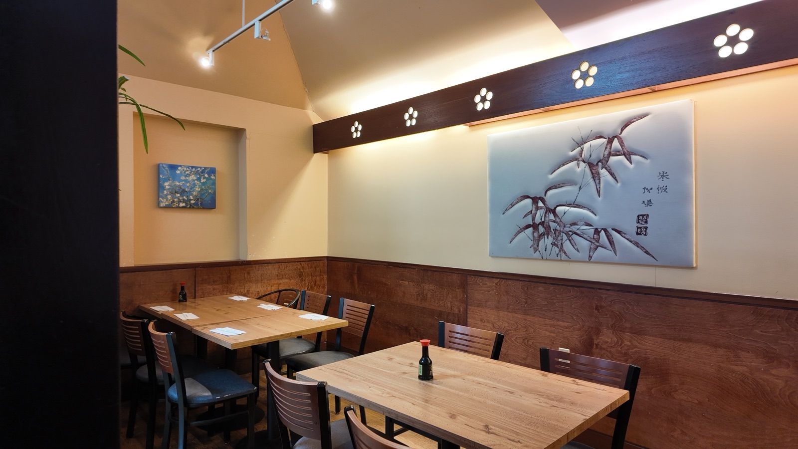 Restaurant Sapporo, Portland, Maine