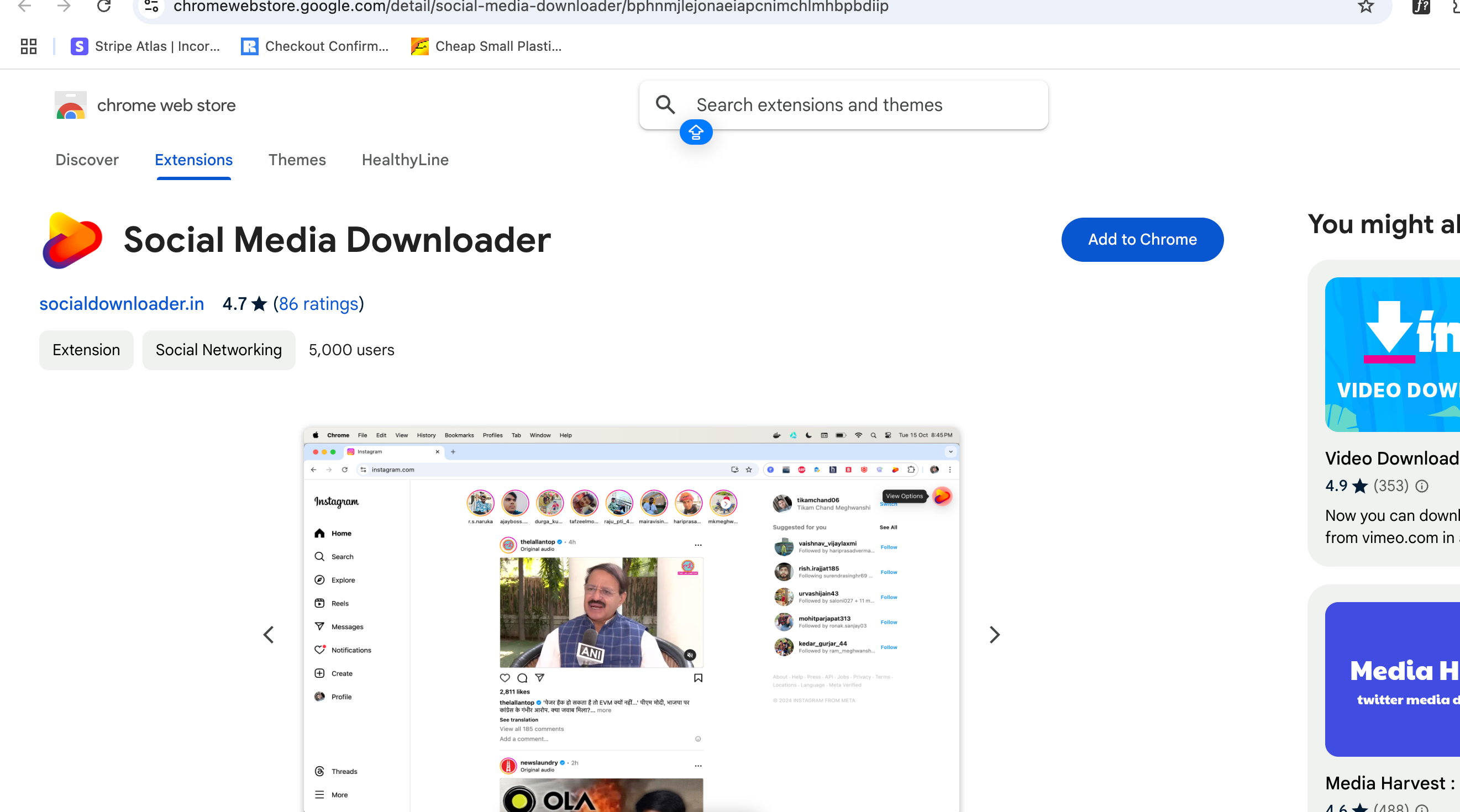 social media downloader 扩展下载页面