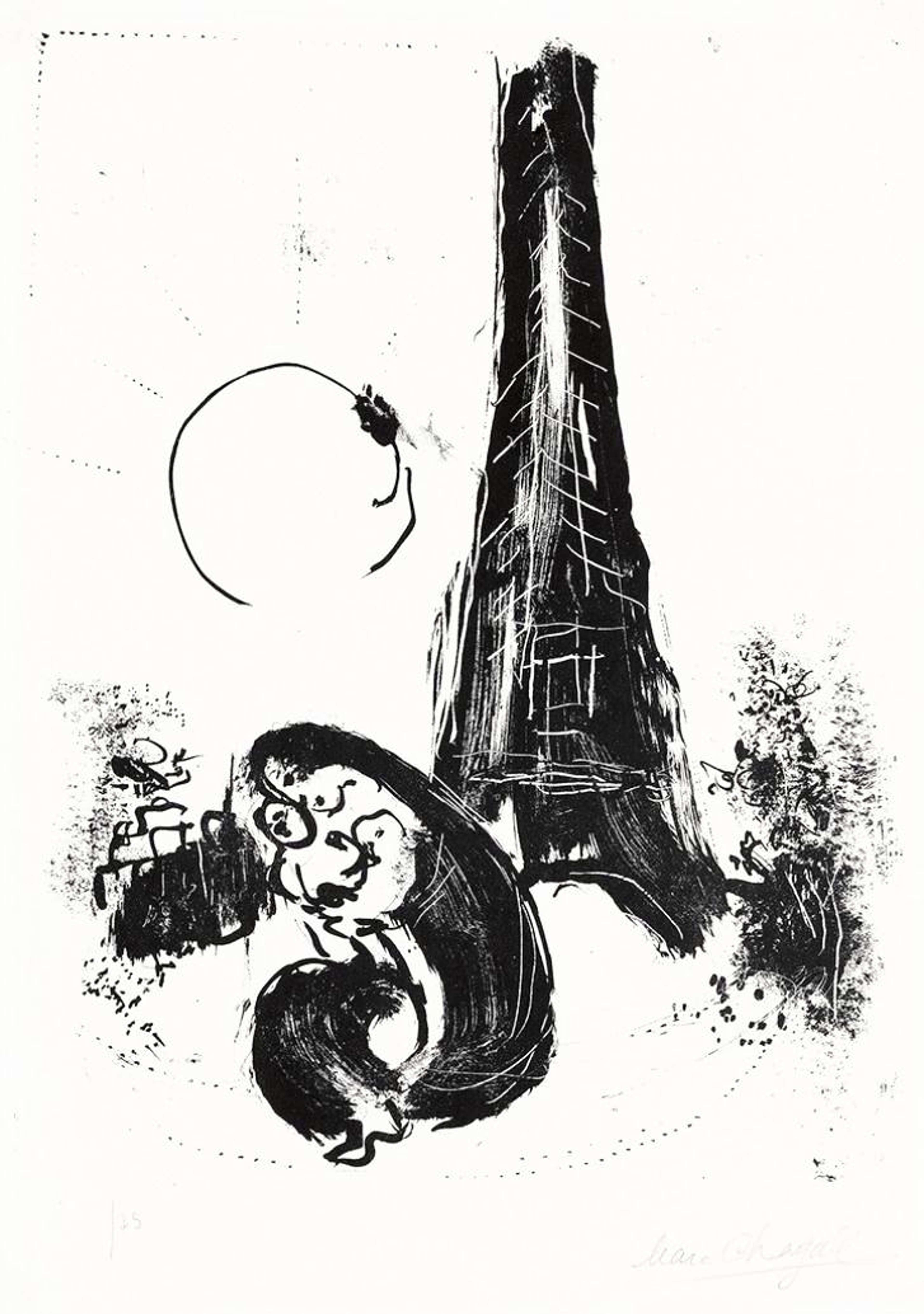 Mère Et Enfant À La Tour Eiffel - Signed Print by Marc Chagall 1954 - MyArtBroker