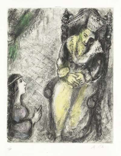 Bathsheba Aux Pieds De David (La Bible) - Unsigned Print by Marc Chagall 1958 - MyArtBroker