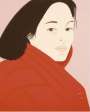 Alex Katz: Brisk Day II - Signed Print