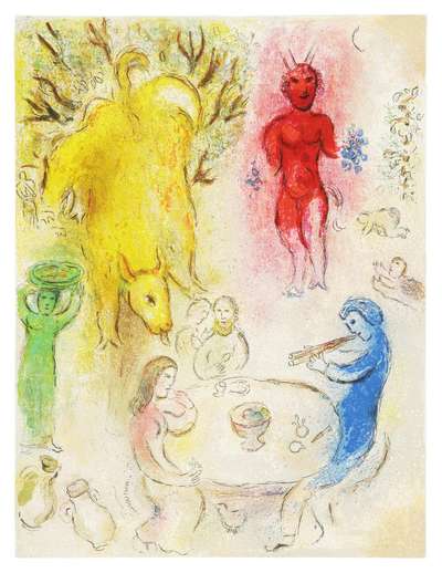 Pan’s Banquet - Signed Print by Marc Chagall 1961 - MyArtBroker