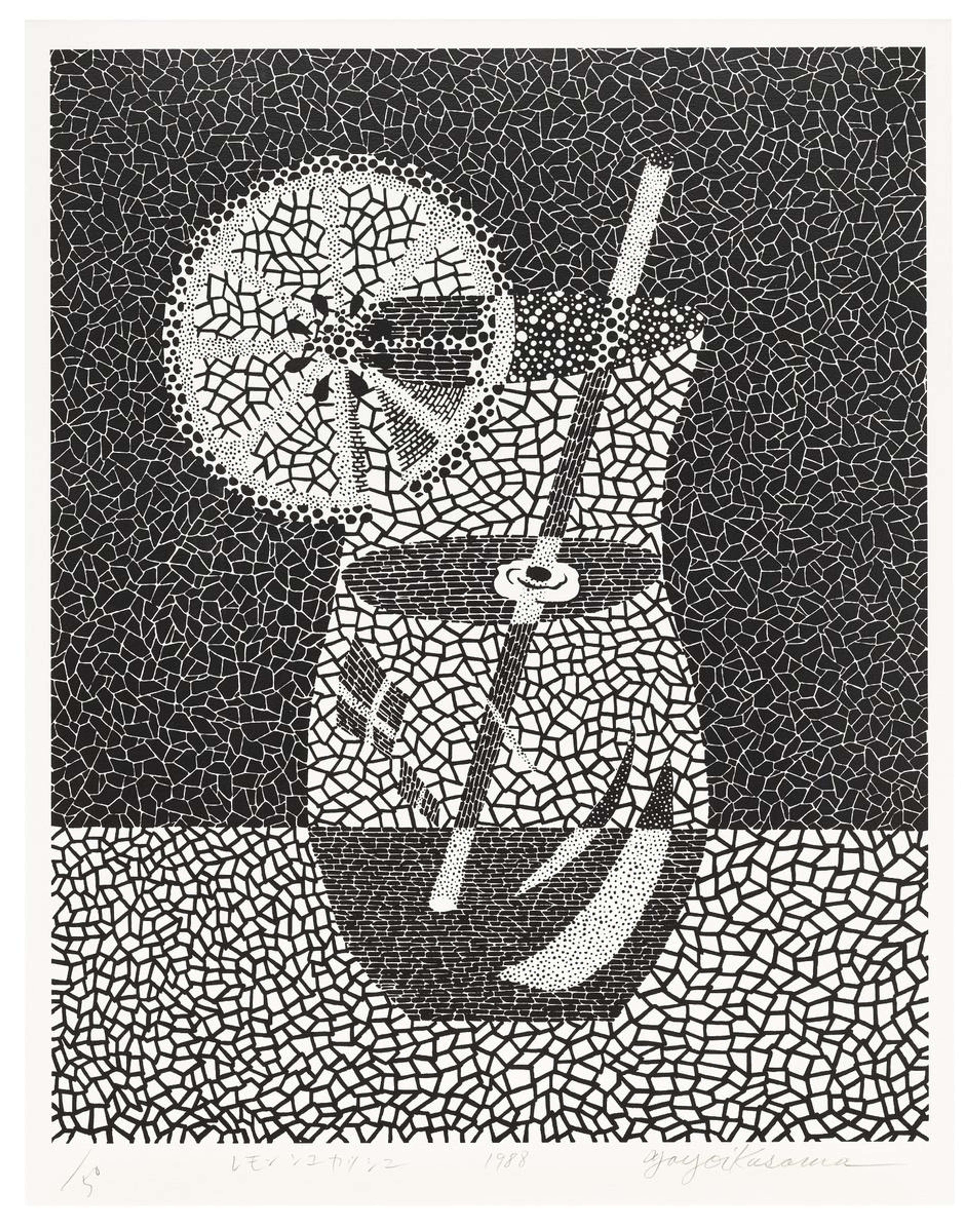 Lemon Squash - Signed Print by Yayoi Kusama 1988 - MyArtBroker