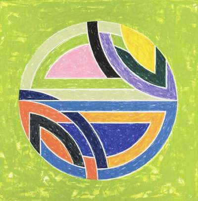 Sinjerli Variation II - Signed Print by Frank Stella 1981 - MyArtBroker