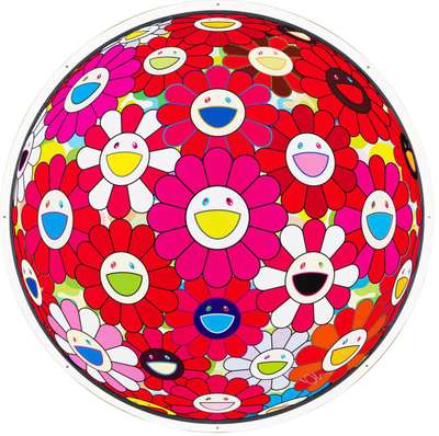 Comprehending The 51st Dimension - Signed Print by Takashi Murakami 2014 - MyArtBroker