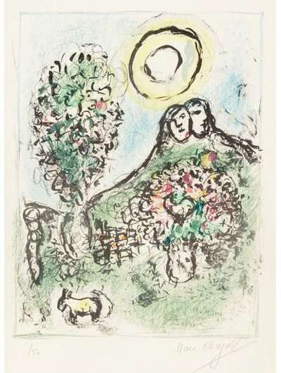 Le Baou De St Jeannet II - Signed Print by Marc Chagall 1969 - MyArtBroker