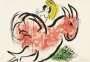 Marc Chagall: Le Coq Rouge - Signed Print