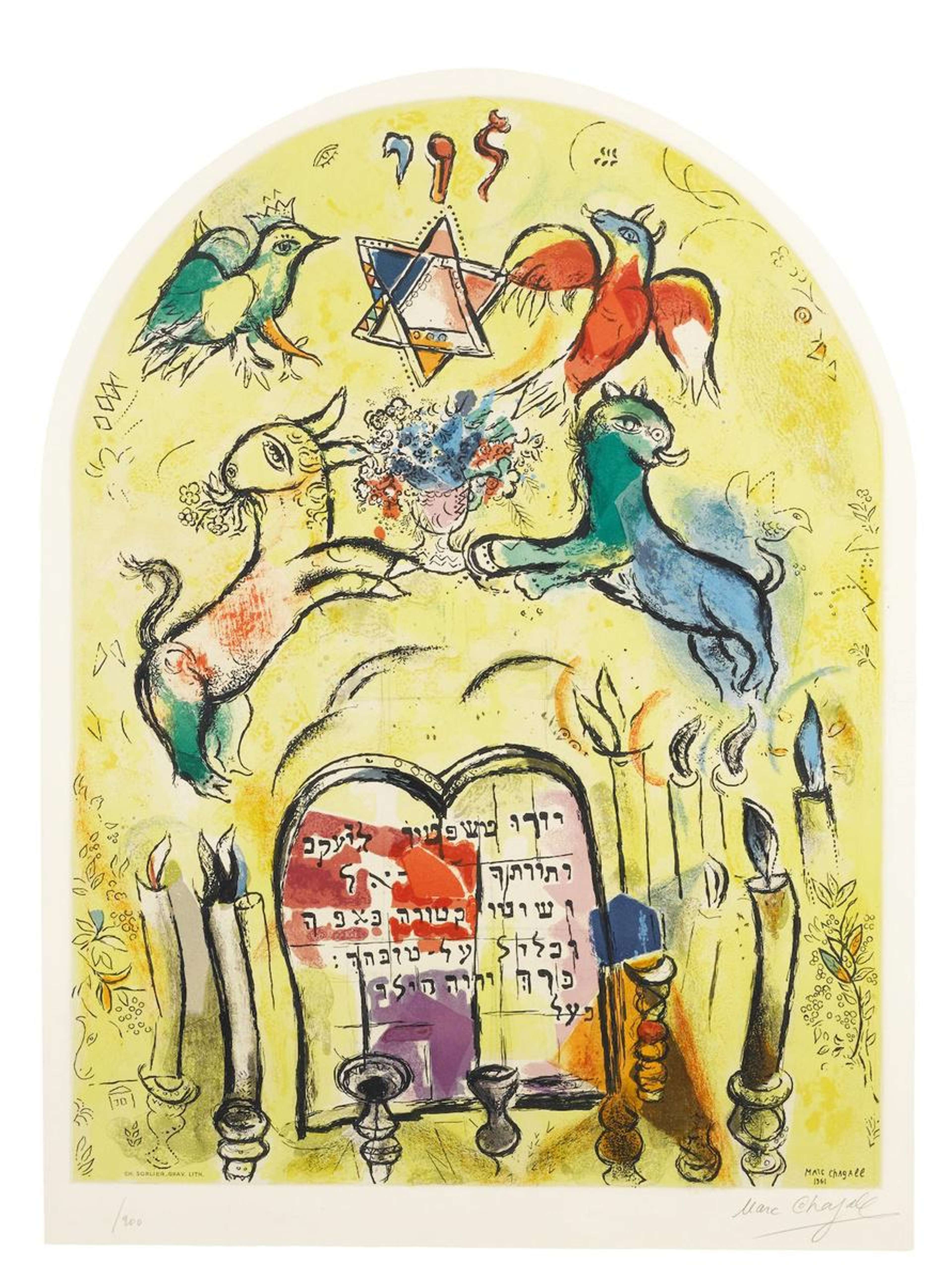 La Tribu De Lévi - Signed Print by Marc Chagall 1964 - MyArtBroker