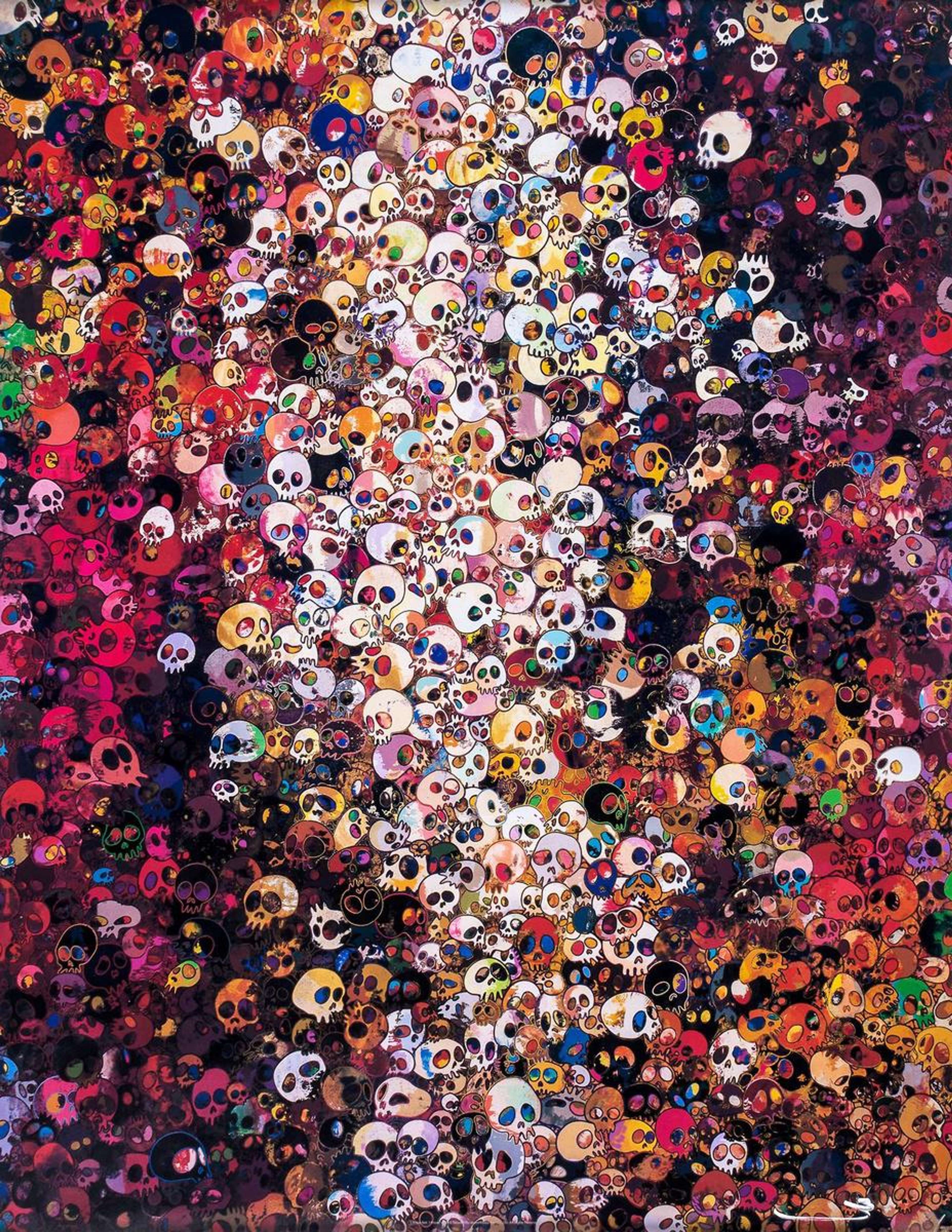 Know Not Know - Signed Print by Takashi Murakami 2010 - MyArtBroker