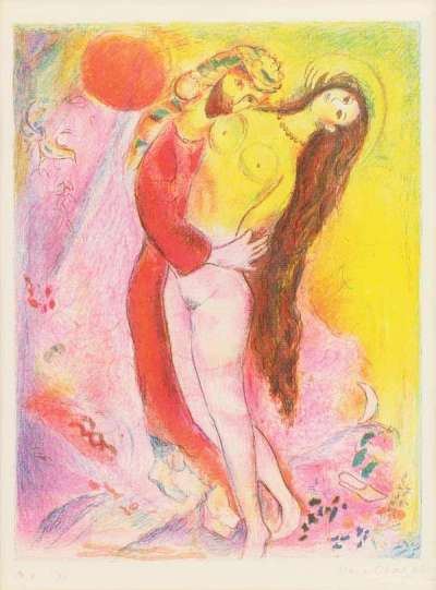 Plate 4 (Four Tales from The Arabian Nights) - Signed Print by Marc Chagall 1948 - MyArtBroker