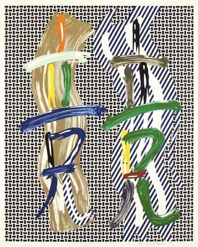 Brushstroke Contest - Signed Print by Roy Lichtenstein 1989 - MyArtBroker