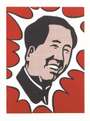 Roy Lichtenstein: Mao - Signed Print