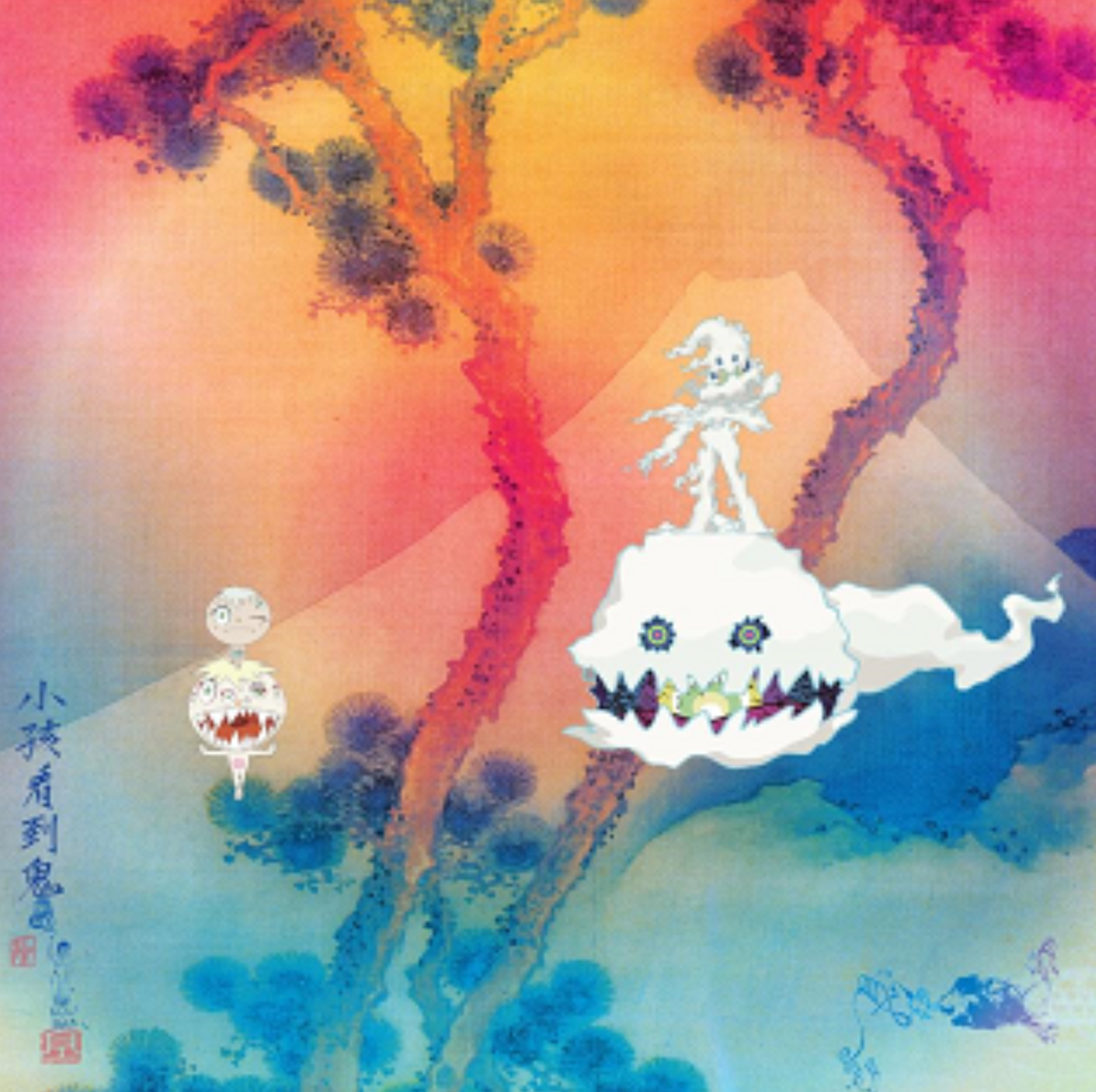 Kids See Ghosts by Kanye West and Kid Cudi