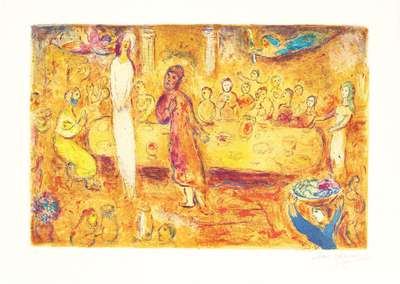 Mégaclès Reconnait Sa Fille Pendant Le Festin - Signed Print by Marc Chagall 1887 - MyArtBroker