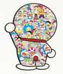 Takashi Murakami: Doraemon In The Field Of Flowers - Signed Print