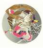 Frank Stella: Atvatabar - Signed Print