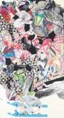 Frank Stella: Stranz - Signed Print