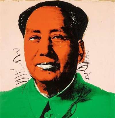 Mao (F. & S. II.94) - Signed Print by Andy Warhol 1972 - MyArtBroker