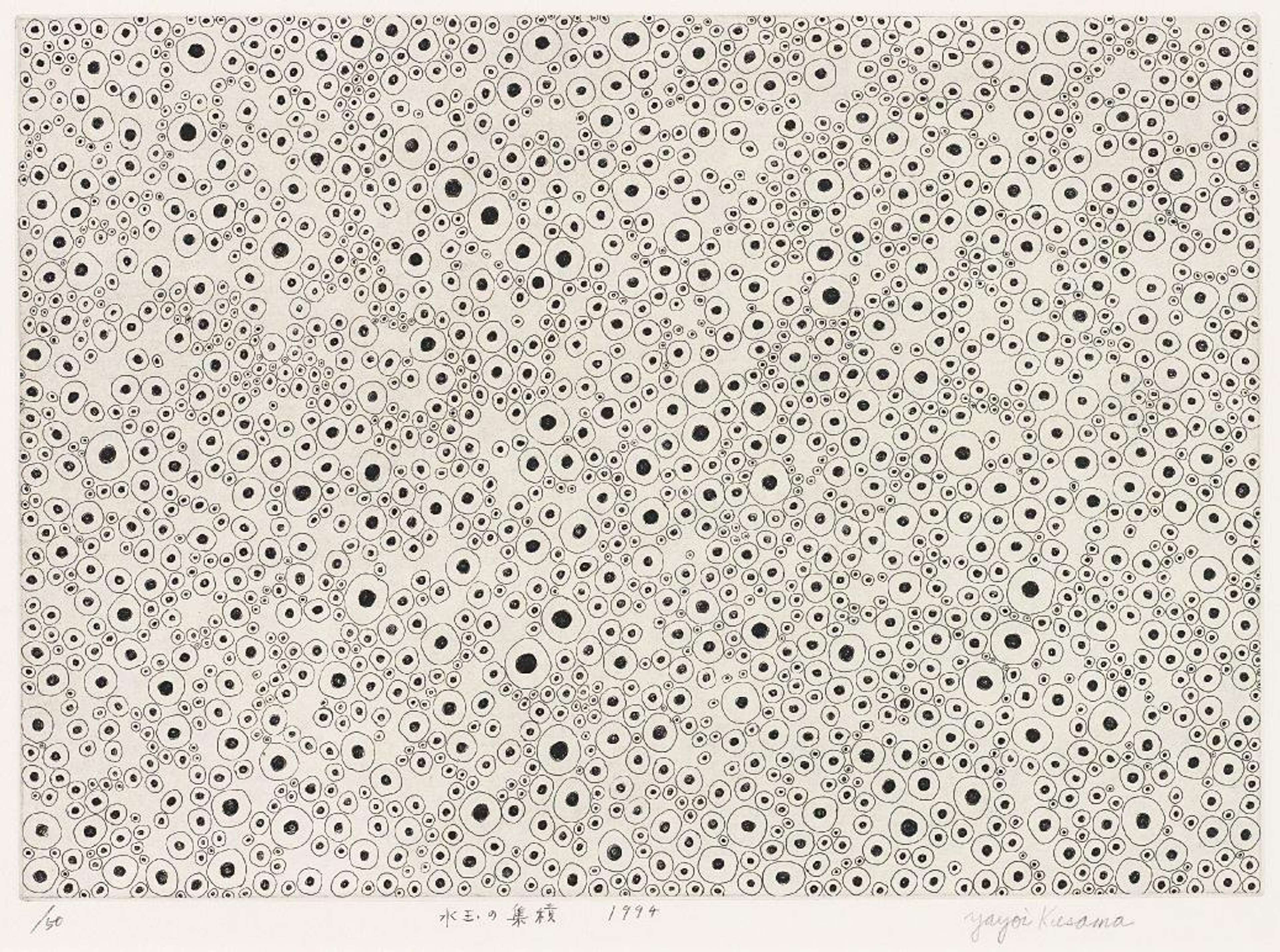 Polka Dot Accumulation - Signed Print by Yayoi Kusama 1994 - MyArtBroker