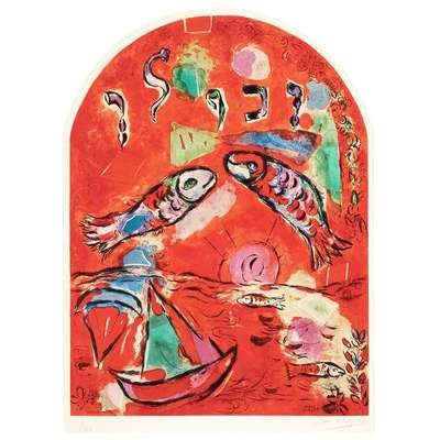 La Tribu De Zebulan - Signed Print by Marc Chagall 1964 - MyArtBroker