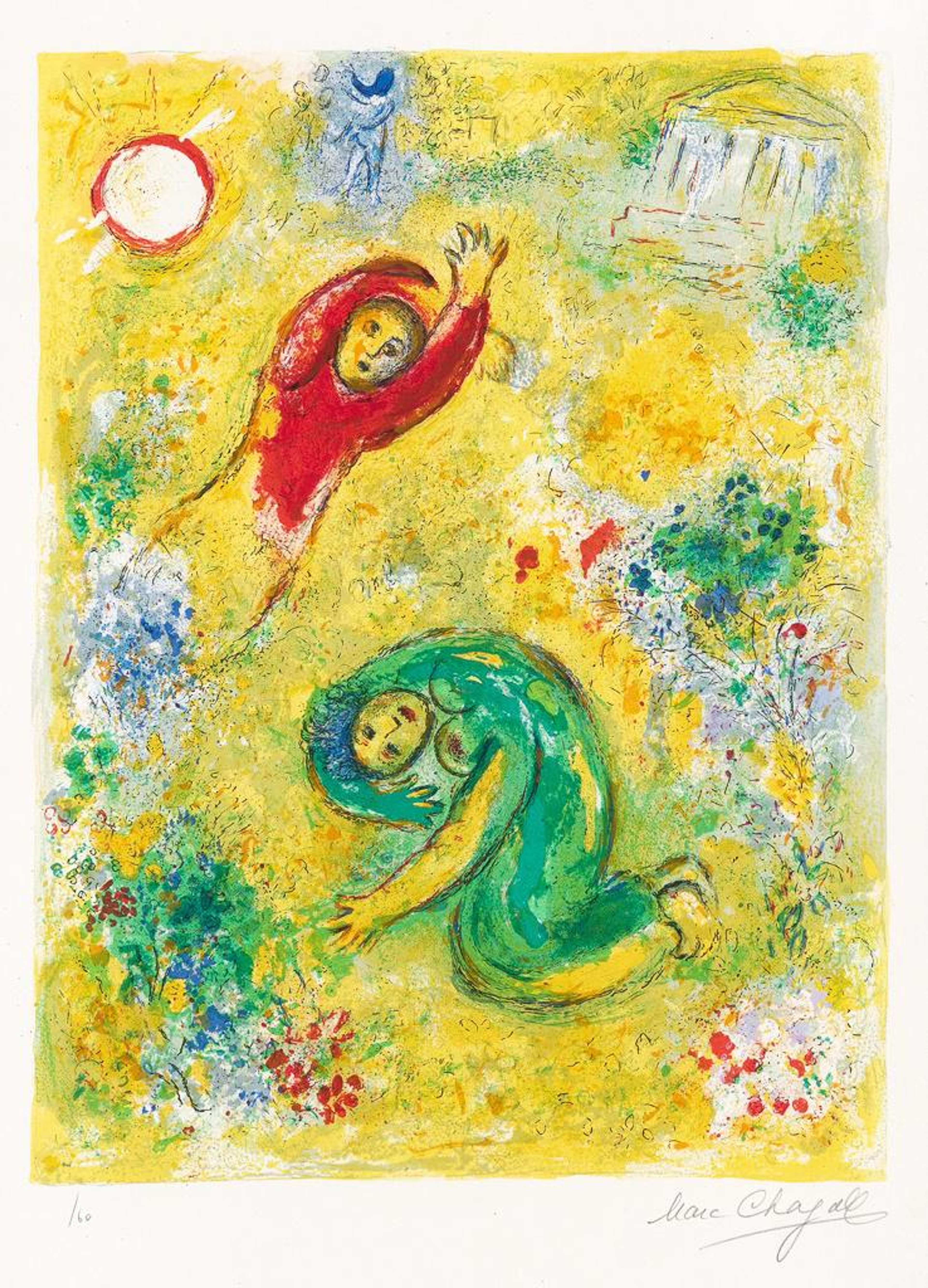 Les Fleurs Saccagées - Signed Print by Marc Chagall 1961 - MyArtBroker