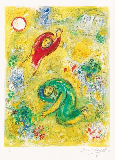 Les Fleurs Saccagées - Signed Print by Marc Chagall 1961 - MyArtBroker