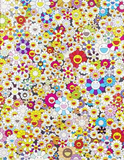 Poproke Forest - Signed Print by Takashi Murakami 2011 - MyArtBroker