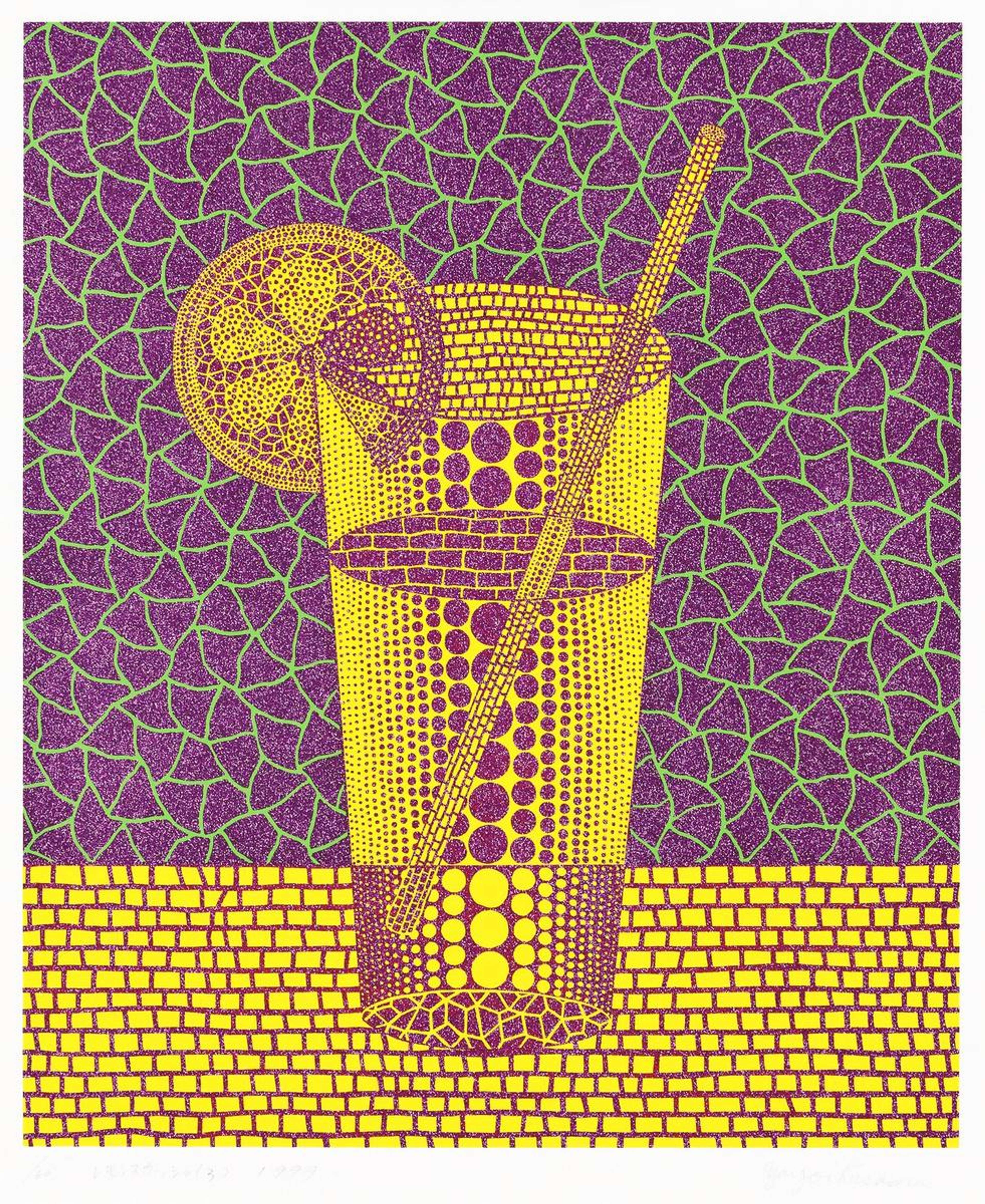 Lemon Squash 5 - Signed Print by Yayoi Kusama 1999 - MyArtBroker