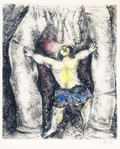 Samson Renverse Les Colonnes (La Bible) - Signed Print by Marc Chagall 1958 - MyArtBroker