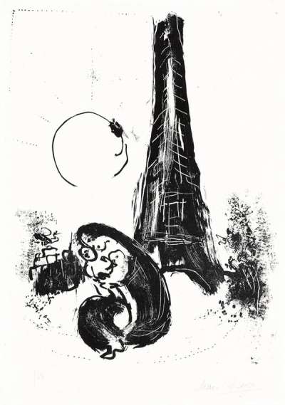 Marc Chagall: Mère Et Enfant À La Tour Eiffel - Signed Print
