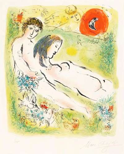 What Is Life, What Is Pleasure Without The Blonde Aphrodite… - Signed Print by Marc Chagall 1967 - MyArtBroker