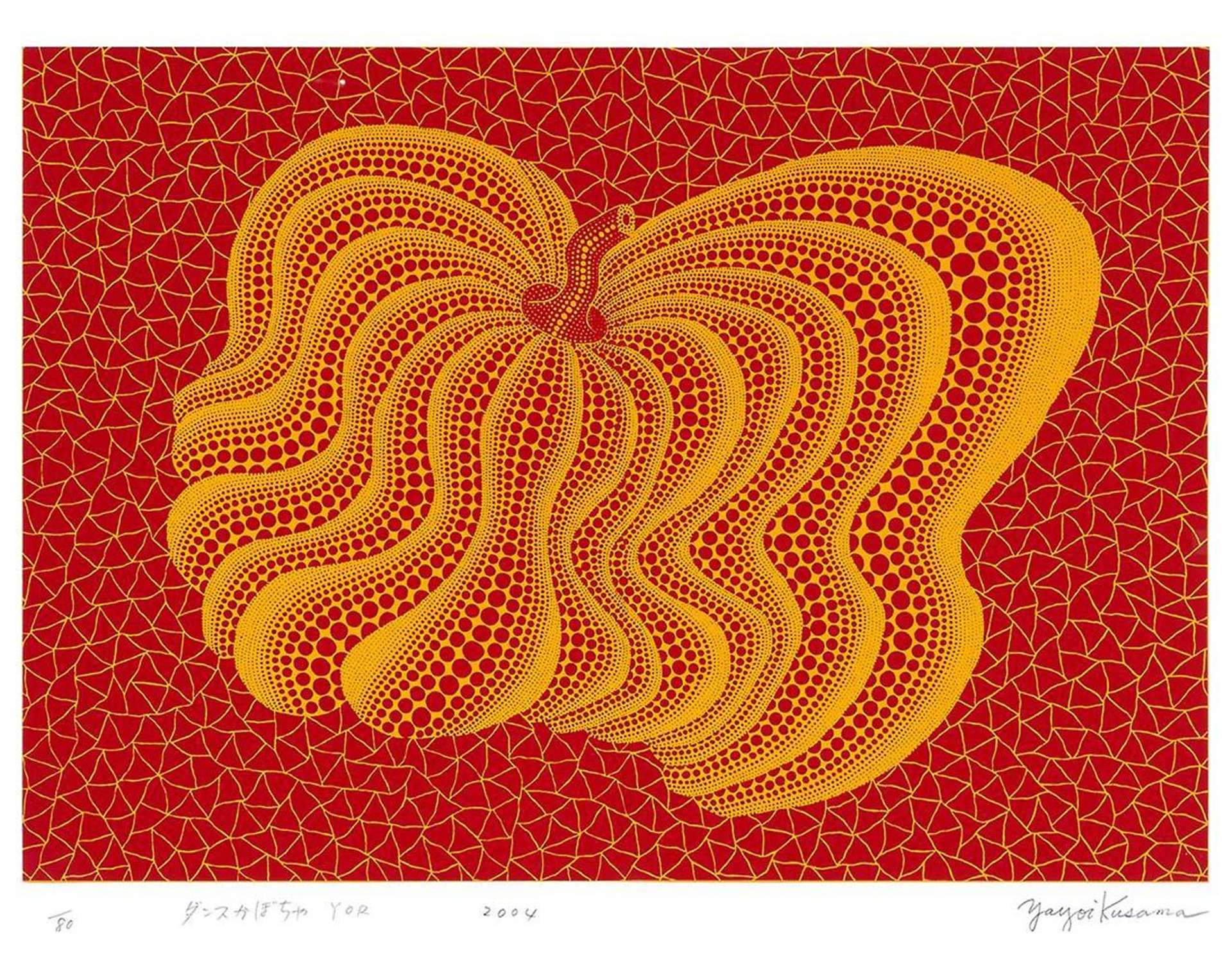 Yayoi Kusama’s Dancing Pumpkin (YOR), Kusama 321. A screenprint of a pumpkin created out of a pattern of red and yellow polka dots against a geometric patterned red background