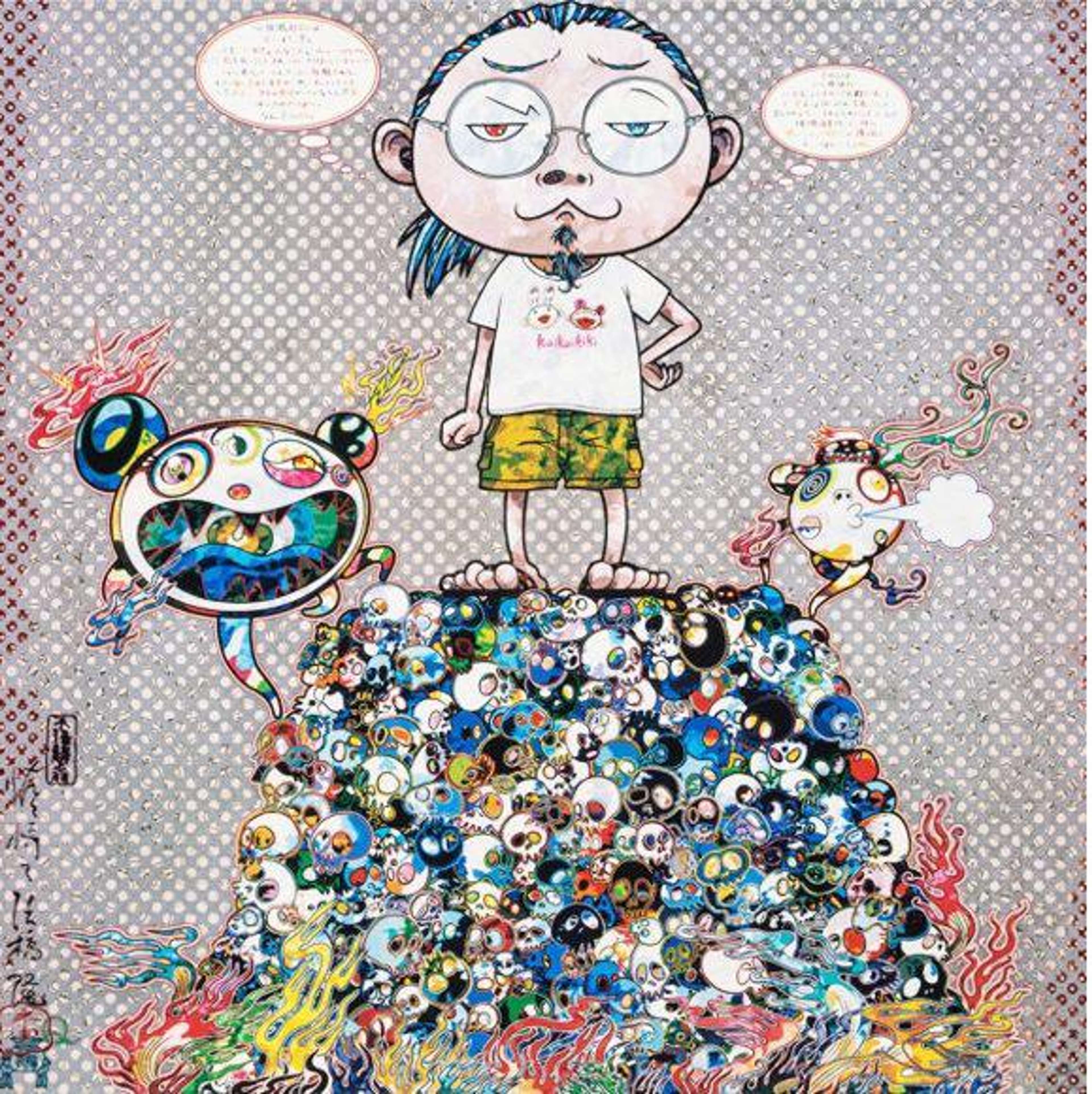 Space For Philosophy - Signed Print by Takashi Murakami 2013 - MyArtBroker