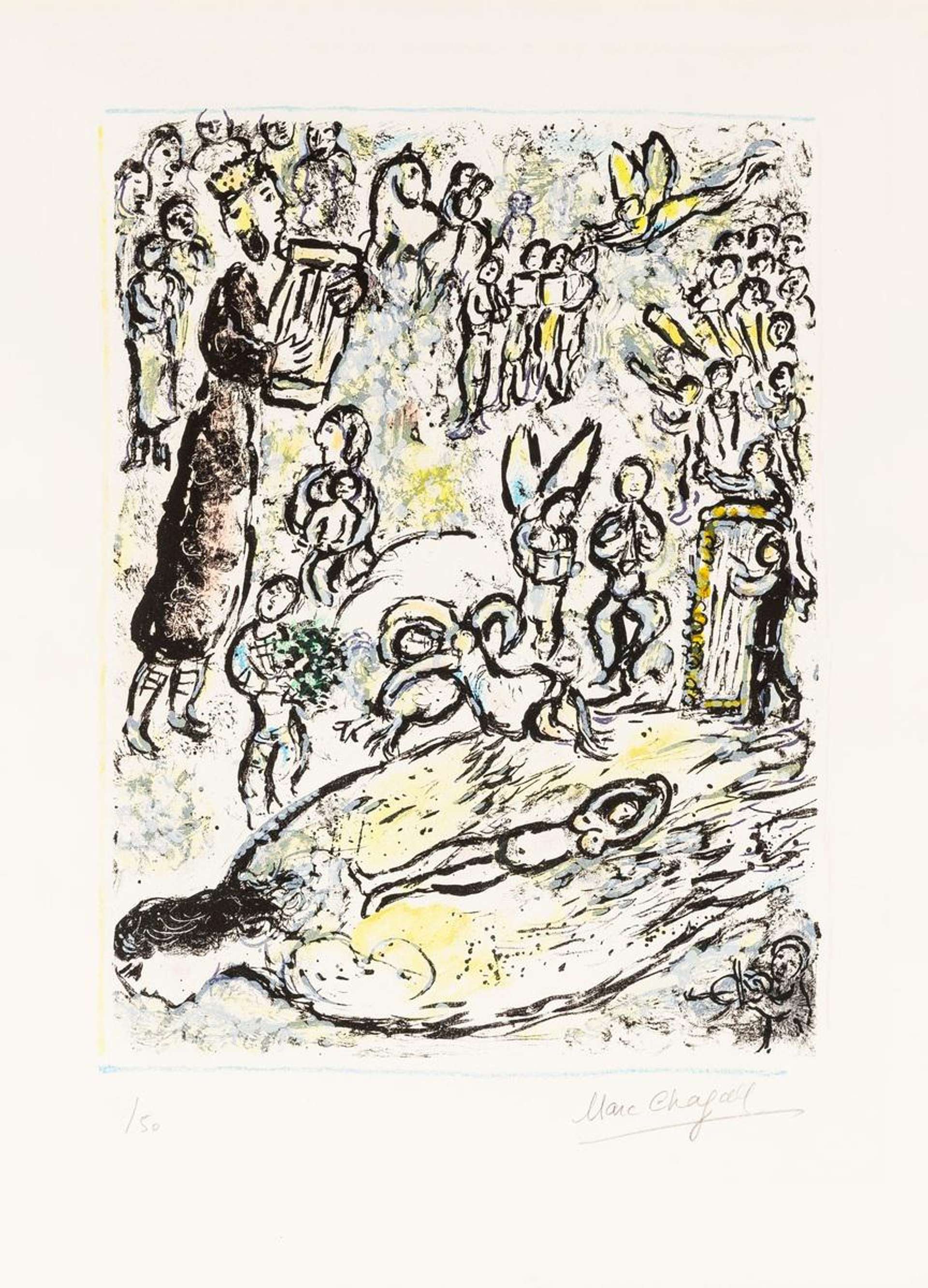 Marc Chagall: La Flûte Enchantée II - Signed Print