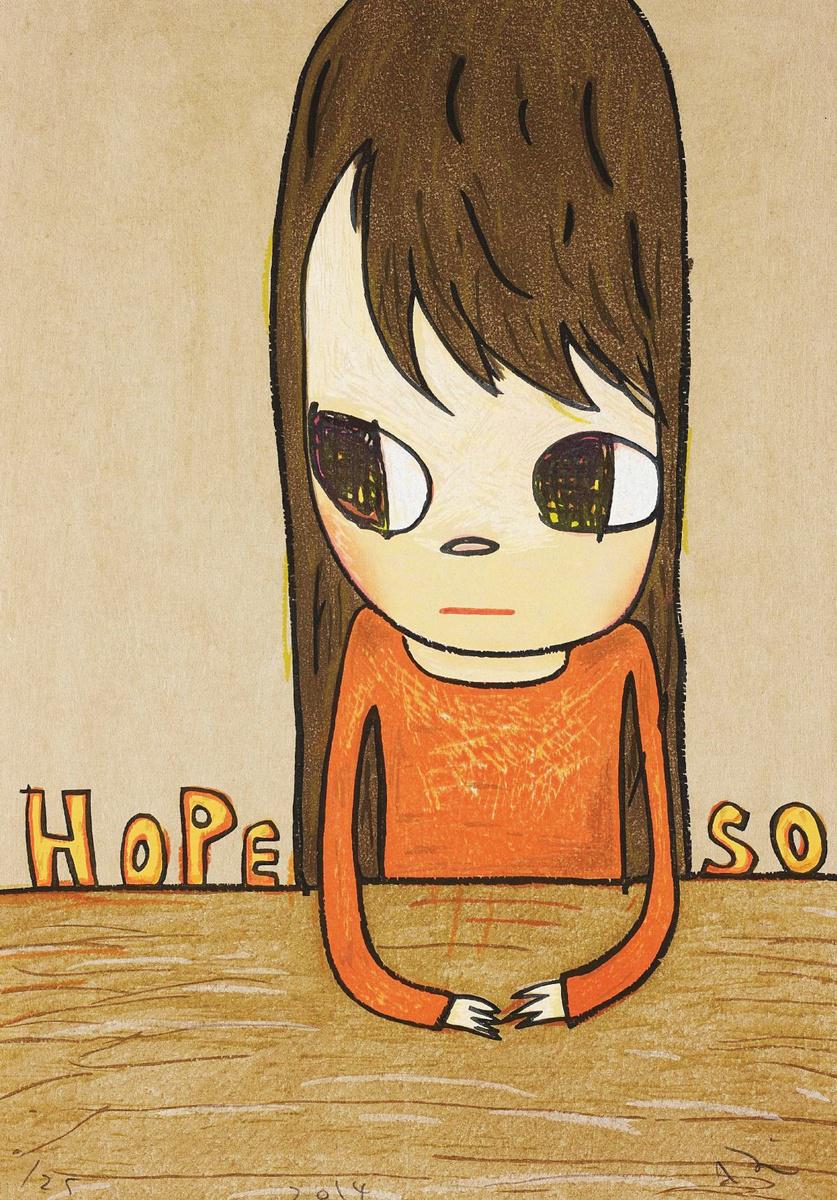 奈良美智 HOPE SO 木版画 2014年 ED25 Yoshitomo Nara Hope So (Signed Print) 2014 | MyArtBroker