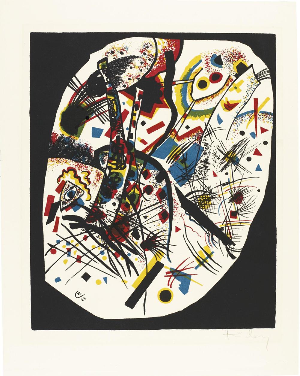 Wassily Kandinsky Kleine Welten IV (Signed Print) 1922