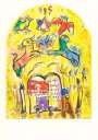 Marc Chagall: La Tribu De Lévi - Signed Print