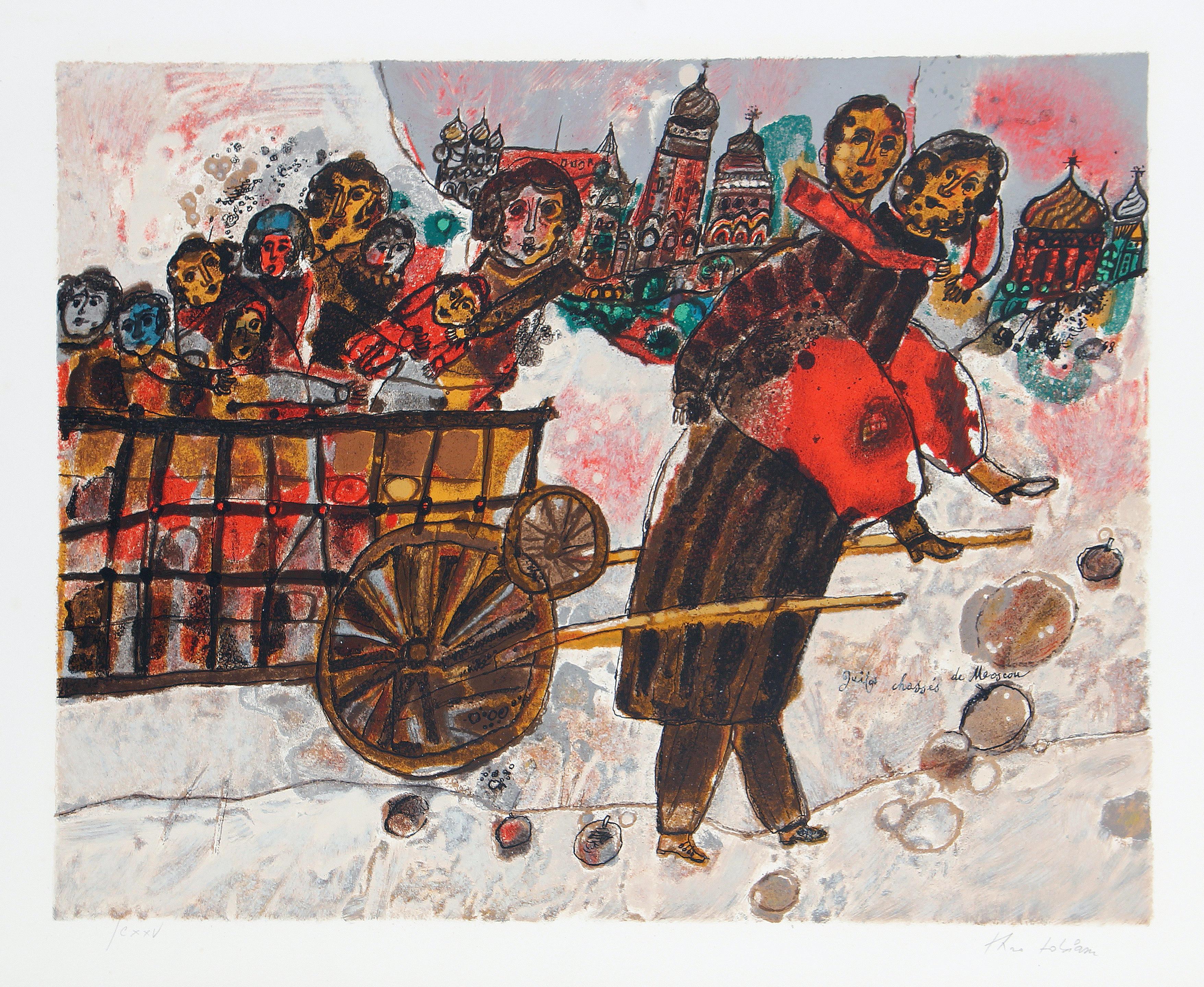 テオ・トビアス（Theo Tobiasse）作品一覧 0204T テオ・トビアス THEO